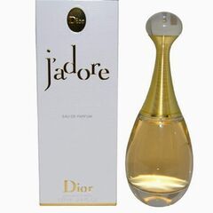 Dior Jadore Eau de Parfum 100ml