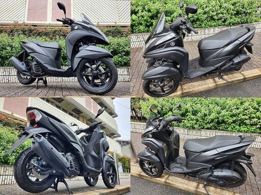 【普通免許仕様もOK】トリシティ155ABS 人気のマットブラック 走行1.8万km台 ★TRIX★ 普通免許仕様もOK】トリシティ155ABS 人気のマットブラック 走行1.8万km台