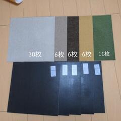 【定価2万円】ニトリ洗えるタイルカーペット59枚