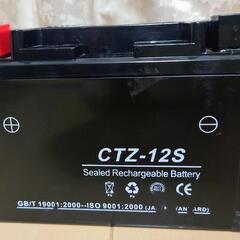 CTZ-12S　二輪用バッテリー【中古】