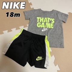 やり取り中⭐️NIKE☆18m セットアップ