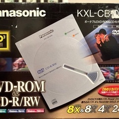 Panasonic KXL-CB10AN