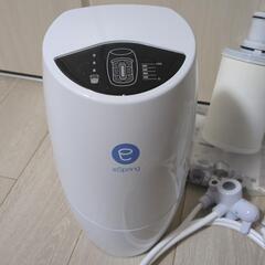 【10月中CP】アムウェイ　eSpring浄水器Ⅱ　一式　即利用可能