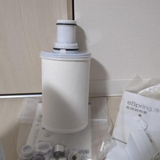 10月中CP】アムウェイ eSpring浄水器Ⅱ 一式 即利用可能 - 浄水器、整水器 