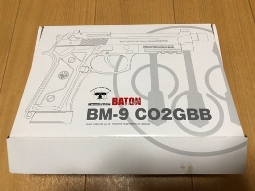 タニオコバ BATON BM-9 CO2 GBB
