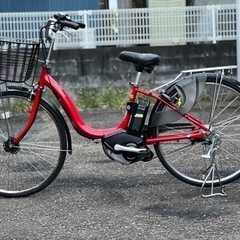 ヤマハ　電動アシスト自転車