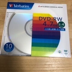 【未使用】 DVD-RW 4.7GB 10枚セット
