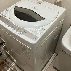 洗濯機　2年利用　東芝　単身向け
