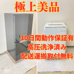 高年式!2020年製! Panasonic NA-SVX80BL-W ドラム洗濯機 中古家電 店頭引取歓迎 R7675 高年式!2020年製! Panasonic NA-SVX80BL-W ドラム洗濯機 中古家電 店頭