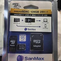 SanMax microSDXC 128GB 2個セット