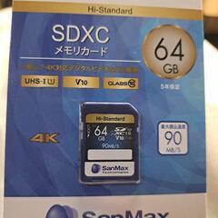 SanMax SDXC 64GB SDカード