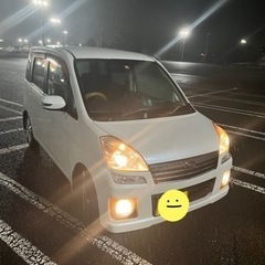 【値下げ】98000円車検R7.8(残1年半)乗って帰れます！諸...