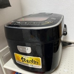 【値段相談可能】炊飯器 5.5合炊き　アイリスオーヤマ　米屋の旨...