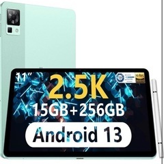 Pro Android 13 タブレット 11インチ andro...