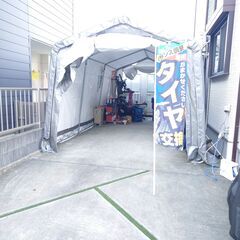 ☆GRENLANDER（グリンランダー）／COLO H01　165/55R15　４本タイヤ交換全込み価格☆