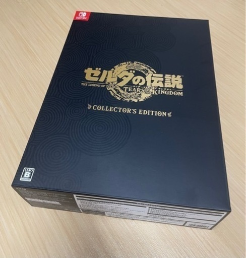 激安価格の 【新品未開封】ゼルダの伝説 ティアーズオブザキングダム 激安価格の 【新品未開封】ゼルダの伝説 ティアーズオブザキングダム