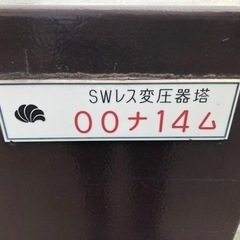 ハングル　日本語　100パーセント　通訳　翻訳