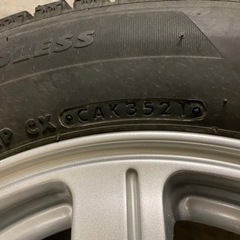 スタッドレス VRX2 2021年製造 ダイハツ純正ホイール付き