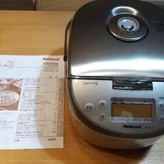 【受付終了】IHジャー炊飯器 5.5合炊き ナショナル製 SR-...