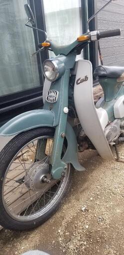 ホンダ　カブ　C100