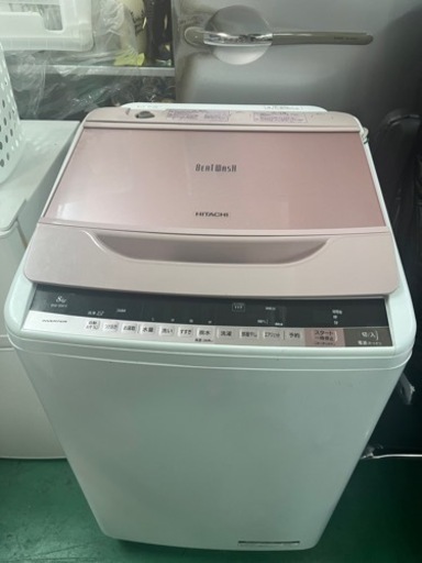 日立　8kg　洗濯機