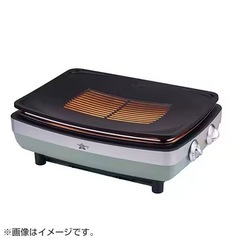 マジックグリラ－