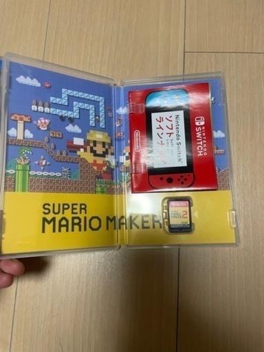 Switch ソフト スプラ2 マリオメーカー スマブラ