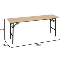 【2台】45×180cm オフィステーブル　会議テーブル　デスク