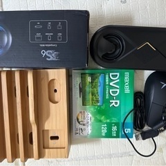 マウス DVDーR 携帯スタンド ワイヤレススピーカー