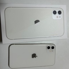 【ネット決済・配送可】iPhone 11 ホワイト 128GB⚠...