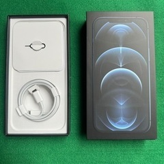 ⭕️⭕️再再値下げ 美品 iPhone12 Pro Max 128GB オーシャンブルー　SIMフリー