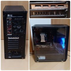 爆速ゲーミングPC Core-i7 RTX2060SP SSD512GB メモリ16G HDD4TB Win11