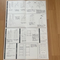 決まりました 長谷アルミ合金製組立式作業台 足場 脚立 はしご