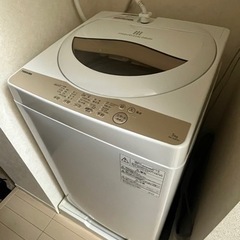 全自動洗濯機  【洗濯5.0kg 】 AW-5G8-W