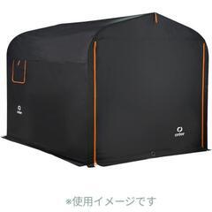 80e crer(クレエ) バイクガレージ Lサイズ 210(横)×250(奥)×190(高)cm