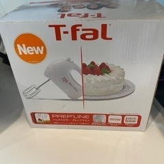 "商品中"T-fal ハンドミキサープレップライン