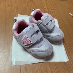 子供靴15センチ