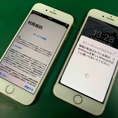 スマホ・iPhoneなどの設定など。Ver2