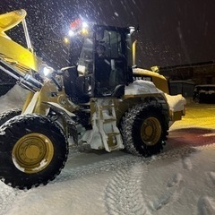 これから冬に向けて除雪排雪いかがですか？