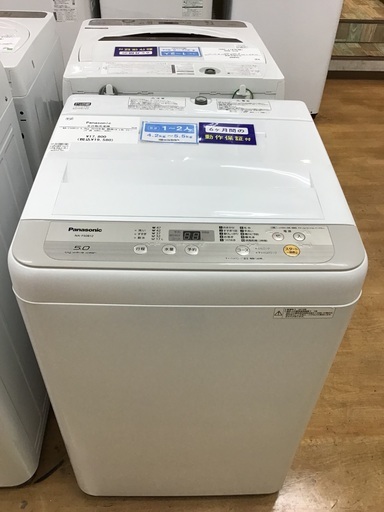 【トレファク神戸新長田 】Panasonicの洗濯機2019年製です！!！【取りに来れる方限定】