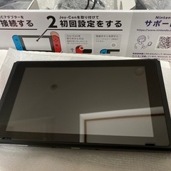 お話中）任天堂 Switch（スイッチ）本体＋桃太郎電鉄 昭和、平成、令和 