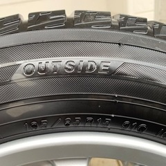 アルミ付きスタッドレスタイヤ195-65-15