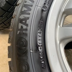 アルミ付きスタッドレスタイヤ195-65-15