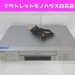 パナソニック ビデオデッキ NV-HV3G 2000年製 リモコ...