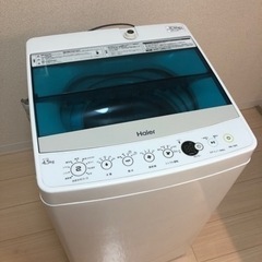 2017年製 Haier 洗濯機 中古 美品