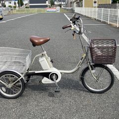 美品　電動アシスト３輪車