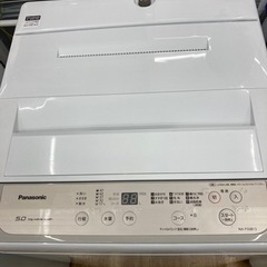 トレファク高槻店】安心の6ヶ月保証！取りに来られる方限定！Panasonic 