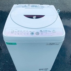 ⭐️送料無料⭐️引っ越し・一人暮らし⭐️家電セット・冷蔵庫洗濯機39