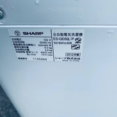 ⭐️送料無料⭐️引っ越し・一人暮らし⭐️家電セット・冷蔵庫洗濯機39