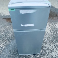 ⭐️送料無料⭐️引っ越し・一人暮らし⭐️家電セット・冷蔵庫洗濯機39